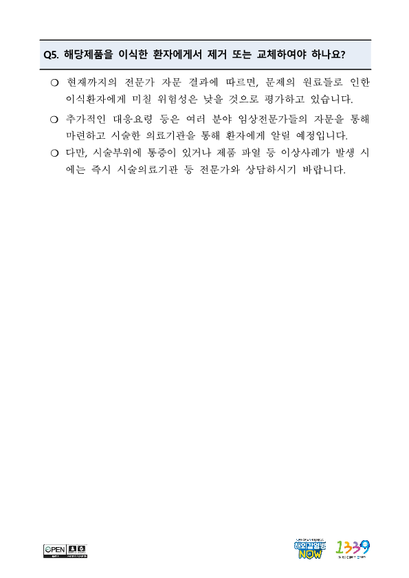 fcd3c7bef9a0f7c088bca44503d9b6b1_1605596772_3192.png